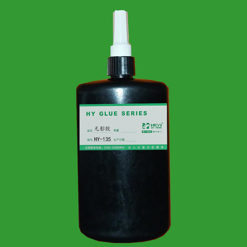 HY-135 high transparent no-film glass metal glass tea table crystal mutual adhesive glue water 50ML clothes