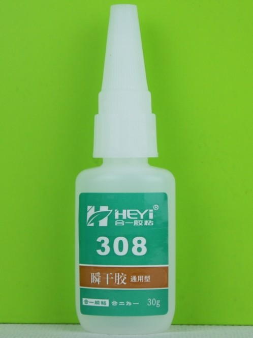 Unified brand hy-308 glue Zinc alloy glue Automotive decoration strip glue abs glue