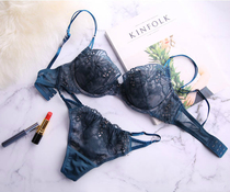 Japanese NATIVE LA VIE A DEUX Japanese luxury texture lace comfortable underwear bra 146