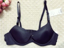 Value Japanese native Wagol une nana cool unscented glossy bra underwear