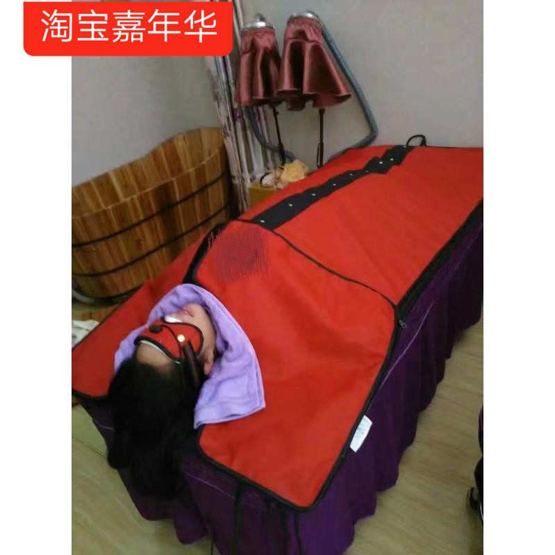 Portable infrared sweat steam therapy blanket moon sweat bag and wet bed bag