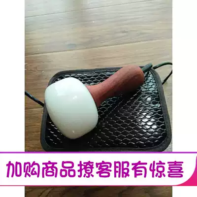 Jade tai chi ball warm moxibustion instrument Massage meridian instrument Hot moxibustion fever massager dredge meridian beauty