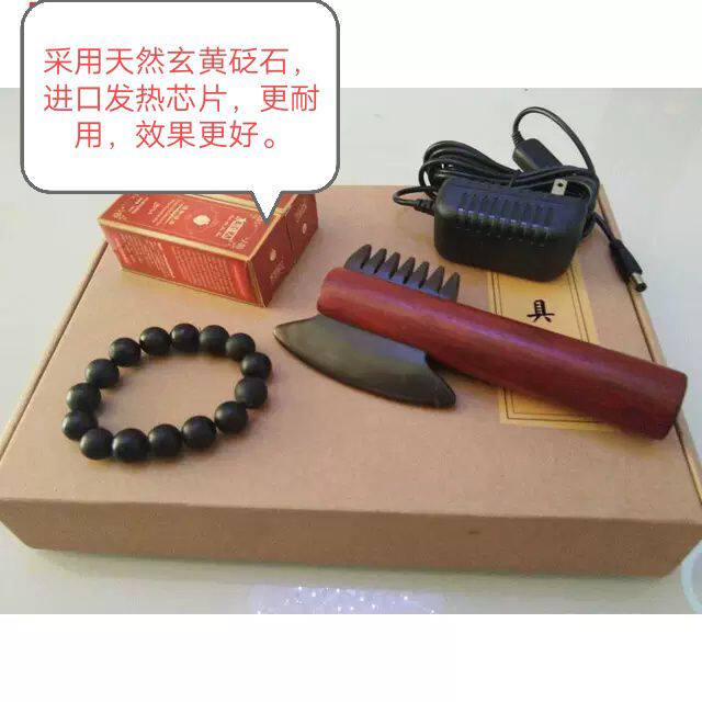 Stone Needle Comb Through Electric Heating Scraping Plate Scraping Knife Instrument Fever Leg Shoulder Neck Fascia Knife Lymphatic Head Therapy