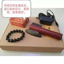 Bianstone comb Electric heating scraping plate Scraping knife instrument heating leg shoulder neck fascia knife Lymphatic head therapy Bianlian
