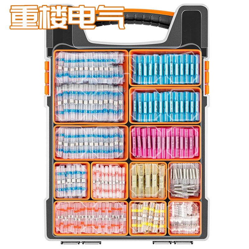 Bht Heat Shrinkable Terminal Block/Sst Pressure-Free Solder Ring Waterproof Quick Intermediate Connector Terminal Set