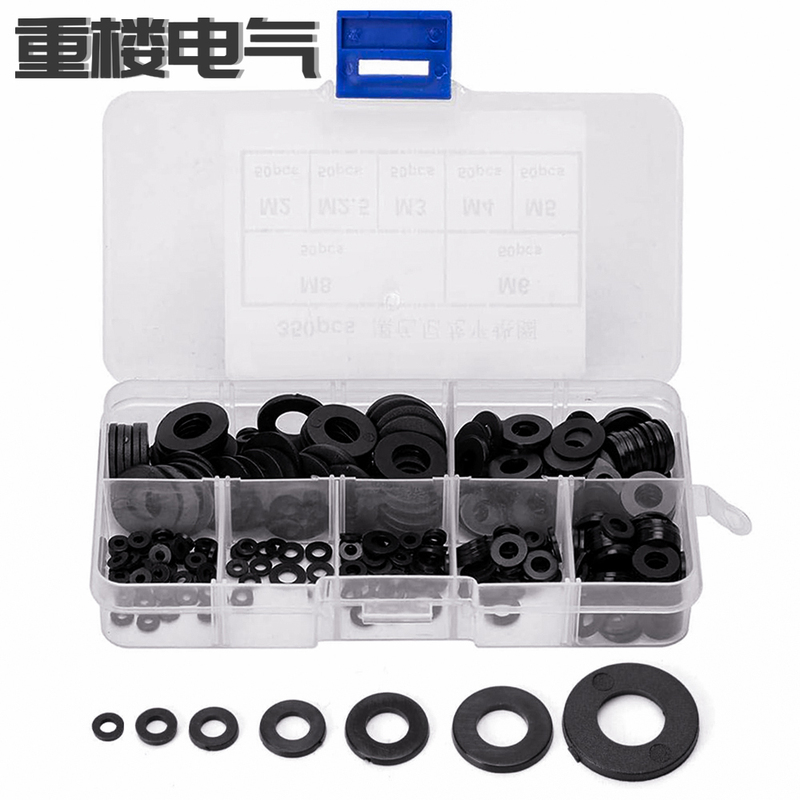 350 Boxed Black Nylon Gaskets, Plastic Washers, Insulating Plastic Round Flat Washers, M2-M8 Combination Set