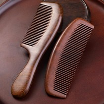 Gold Silk Sandalwood Comb Natural Peach Wood Sandalwood Headcomb Household Male And Female Long Hair Special Electrostatic Hair Loss Prevention