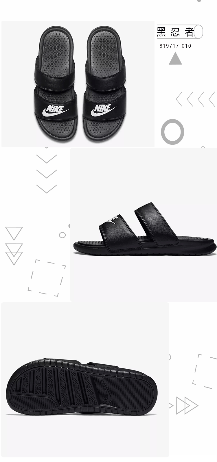 Nike Benassi Nike chữ ninja đen trắng 鸳鸯 nam và nữ dép quai thể thao 818736-011 dép nữ đẹp