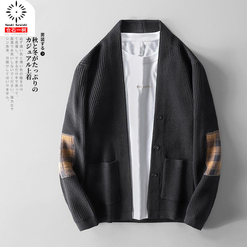 Kangshi Yishu Trendy Cardigan Sweater Jacket for Men, Spring Style, Old Money Style, Black Knitwear, Loose, Casual, Warm