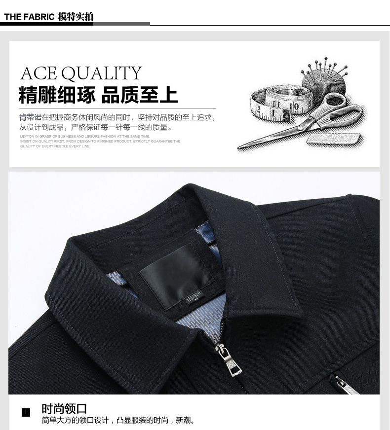 Blouson homme OTHER   manches longues - Ref 3115870 Image 16