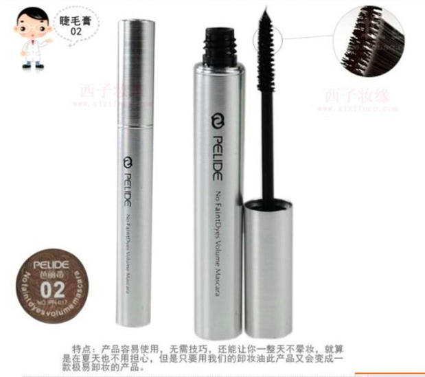 [Đặc biệt hàng ngày] Baritti no smudge mascara 8g quầy màu đen đích thực dài và đầy đủ ba chiều - Kem Mascara / Revitalash mascara dưỡng mi