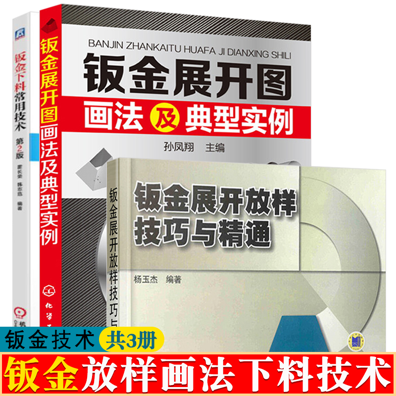 讓我們精通英文的算術吧!