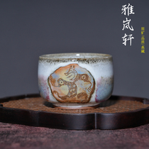 Song Letian Jun porcelain tea cup Yuzhou Jun kiln hand-carved Yishou cup original mine kiln turned tea set ceramic master cup