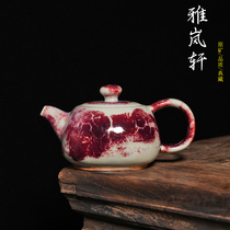 Jun porcelain tea set jade glaze kiln-turned ceramic teapot Yuzhou Jun Kiln Nihetang handmade Central Plains teapot single pot