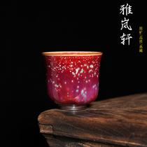 Yuzhou Jun Porcelain Tea Cup God Jun Porcelain Yin Jianzhong Handmade Cup Spring Flower Glaze Kiln Transformed Jun Porcelain Tea Cup Tea Bowl Single Cup