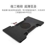 American ASI4 inch ultra-thin speaker neodymium magnetic poison Horn car beautiful speaker car modified speaker passive speaker A