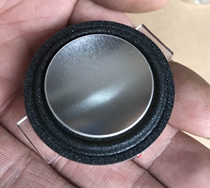 Hatton Manka Crystal audio disassembly midrange horn 1 5 inch Ha $Man speaker tweeter pure midrange