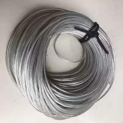 Original car audio modified horn wire car speaker wire car horn wire soundbox wire