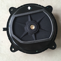 Subwoofer dismantling horn 10-inch seat subwoofer original Car audio