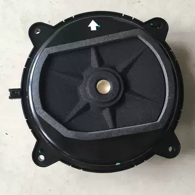 Subwoofer dismantling horn 10-inch seat subwoofer original Car audio