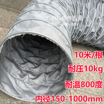 Boiler heater Automobile Exhaust Solder Smoke Telescope Exhaust Pipe High Temperature 800 Degree Ventilation Pipe Hose