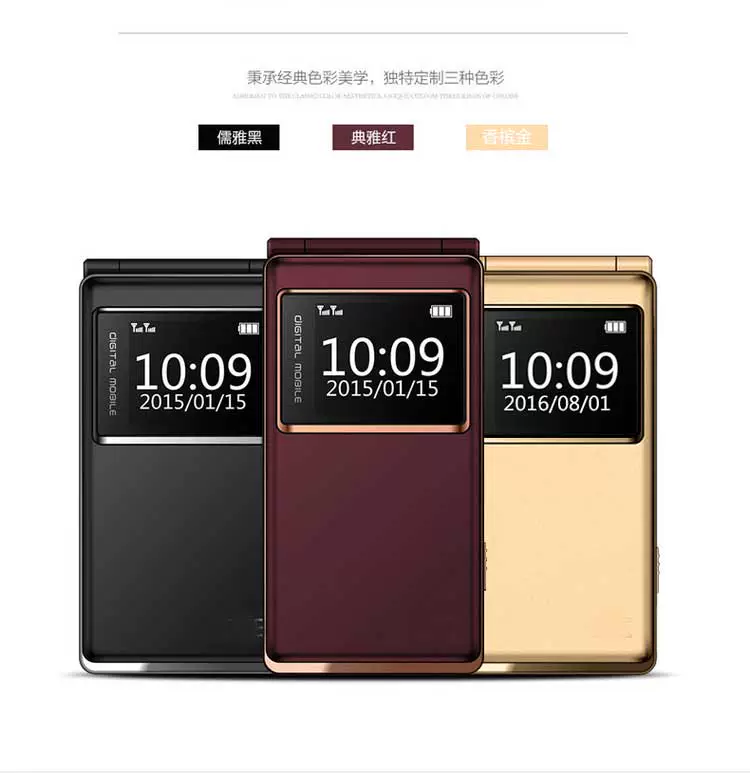 ZTE / Zhongxing L518 xác thực ông già điện thoại di động lật từ lớn màn hình lớn máy cũ điện thoại di động nam và nữ mô hình thẻ đôi giá samsung a31