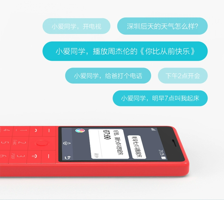 Đa cha mẹ Đa mẹ Qin 1s Điện thoại di động AI thông minh tính năng điện thoại di động Unicom Telecom 4G Máy dự phòng Netcom - Điện thoại di động giá đt samsung