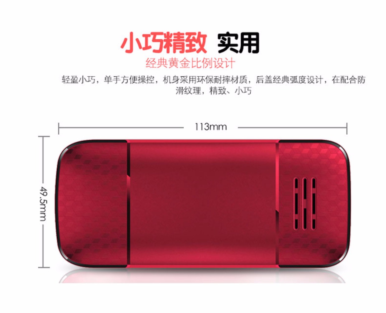Điện thoại di động Newman C5 viễn thông dài chờ điện thoại di động nhỏ nút sinh viên cũ điện thoại di động CDMA máy cũ samsung a52 giá bao nhiều