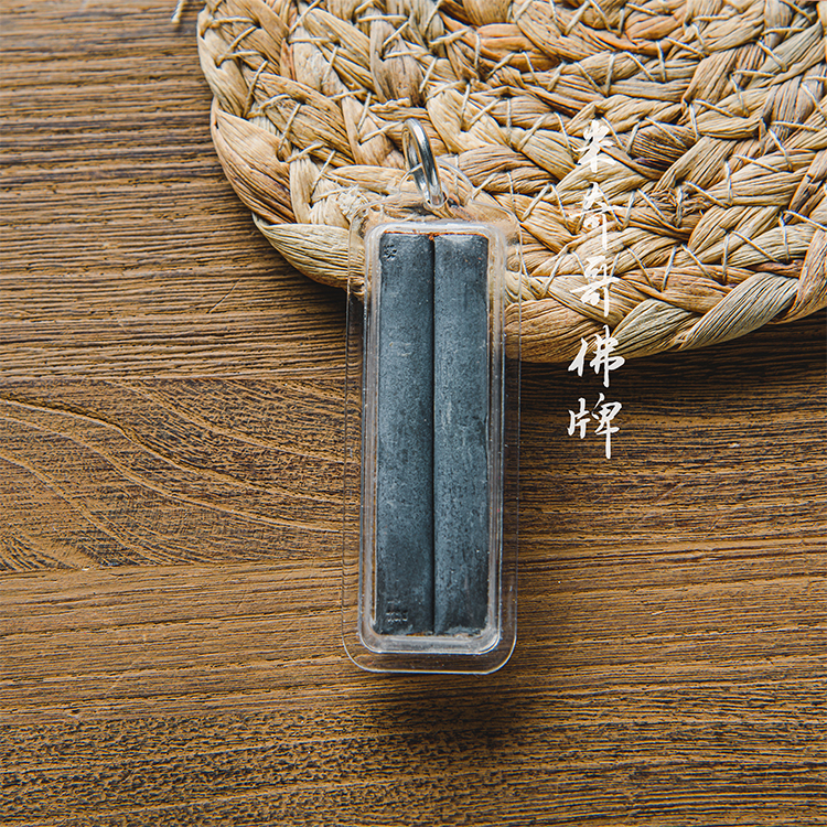 Thailand's Buddhist dragon Boron Lung Plonver calendar 2560 5th edition of the double-pipe version