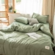 Little Green Grid Label