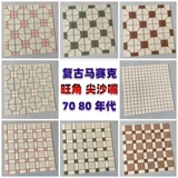 Старомодный ретро чайный кирпич, нескользящая мозаика, чай с молоком