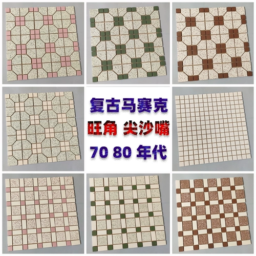 Старомодный ретро чайный кирпич, нескользящая мозаика, чай с молоком