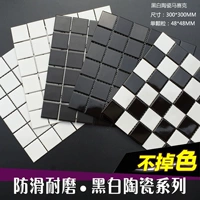 Скандинавская керамическая мозаика 48 мм, керамическая плитка для кухни, черно-белая глазурованная клетчатая плитка, противоскользящая плитка для пола и стен в ванной комнате