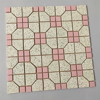 Восьмиугольник