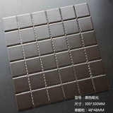 Скандинавская керамическая мозаика 48 мм, керамическая плитка для кухни, черно-белая глазурованная клетчатая плитка, противоскользящая плитка для пола и стен в ванной комнате