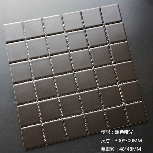 Скандинавская керамическая мозаика 48 мм, керамическая плитка для кухни, черно-белая глазурованная клетчатая плитка, противоскользящая плитка для пола и стен в ванной комнате