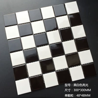 48 Черно -белая глазурь свет