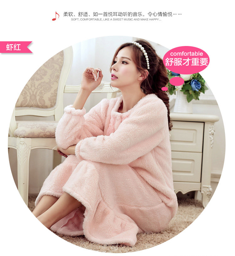 Peignoir jeunesse - Ref 594353 Image 36