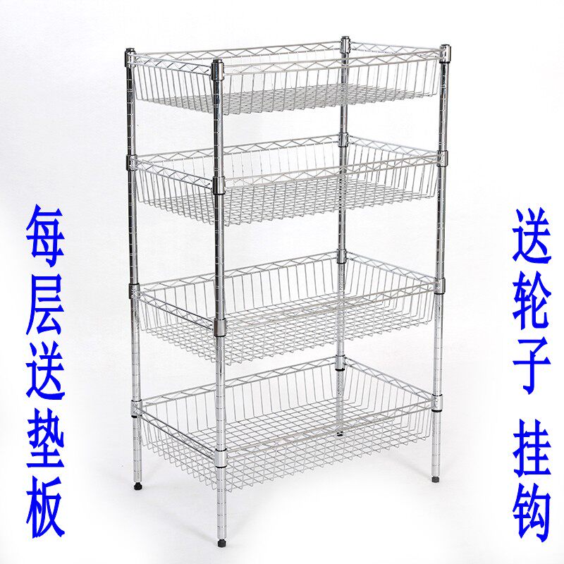 Kitchen Shelving Fruit Vegetable Rack Ground Stainless Steel Color Containing Finishing Layer Rack Shelf Pan Rack Vegetable Basket Rack