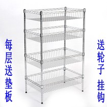 Kitchen Shelving Fruit Vegetable Rack Ground Stainless Steel Color Containing Finishing Layer Rack Shelf Pan Rack Vegetable Basket Rack