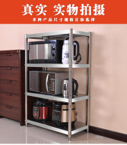 Thickened Kitchen Stainless Steel Shelve 4 Floor Landing Layer Rack Microwave Rack Hotel Kitchenware Containing Shelf Finishing Racks
