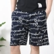 Quần pyjama nam cotton, quần short mỏng, cotton mùa hè ngủ mặc nhà, ống rộng, ống rộng, có thể mặc ngoài quần đi biển năm điểm - Quần tây