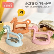 Secret City Patron ring tooth rubber baby anti-eating finger baby grinding tooth stick bite silicone toy can be boiled