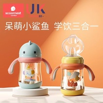 Kove PPSU baby straw tube learning cup 240 ml straight drinking cup drinking cup with handle