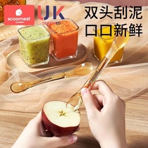 Nestlé double-head scraped spoon baby with foodstuff silicone spoon tool newborn baby eating fruit apple mud