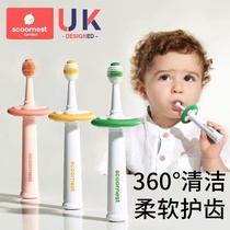 Baby toothbrush toothpaste for baby baby from 0-1-2 - 3 to 6 years old