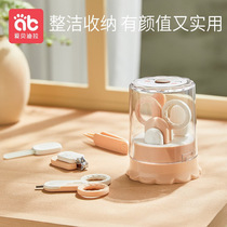 Baby nail scissors and nail clamp for baby baby baby baby baby baby nail clamp clamp freshman safety precaution meat dedicated to young children