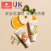 Baby toothpaste probiotic low fluorine toothpaste baby toothpaste 1 - 6 years old children fruit flavor