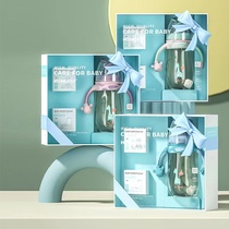 (Gift box) Butch Booky a bottle of three-use PPSU bottle water cup to learn 240ml 300ml