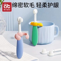Childrens toothbrush 0-1-2-3 to 6 12 - year old toothpaste baby soft hair special baby babys lactose toothbrush